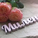 ���� ���������, ������, 45 ��� - ��������� 6 ���� 2017 � ������ ������ ��������