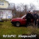 ���� ������, ���� - ��������� 30 ������ 2017 � ������ �Topface�