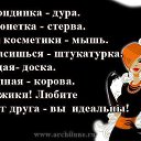  ♥♥♥♥,  -  20  2017    