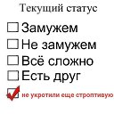 ���� �������, ������� - ��������� 20 �������� 2017 � ������ ������ ��������