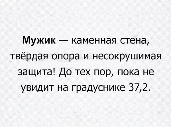 ������ ����� - 2 ������ 2017 � 03:43