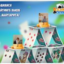  , , 42  -  17  2017    -