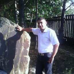 �����, �����, 44 ����