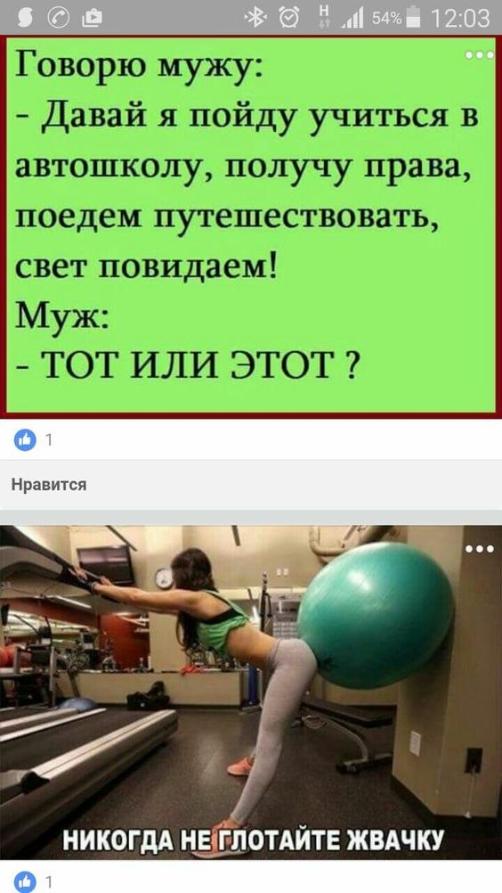 Comedy Club - 11 ���� 2017 � 14:58