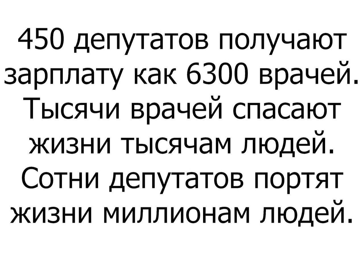 Эгоист опубликовал пост от 7 апреля 2017 в 18:52 у себя на стене. 