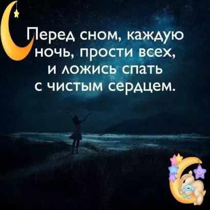  - 15  2017  05:31