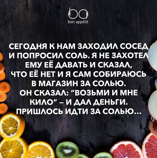 .#@bon