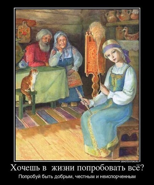 ���� ������� - 24 �������� 2017 � 04:41