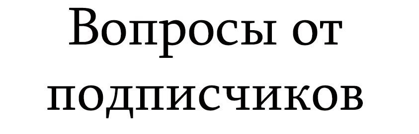 #. : ,    ,     ...