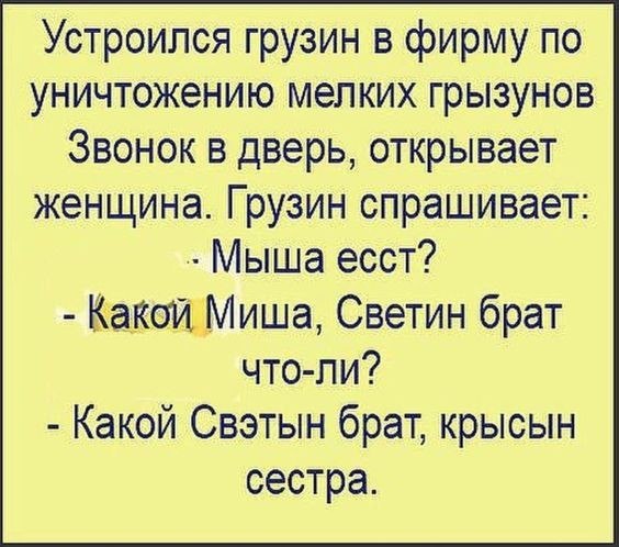 Comedy Club - 1  2017  08:06