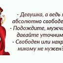 ���� ��������, �����-���������, 48 ��� - ��������� 10 �������� 2017 � ������ ������ ��������