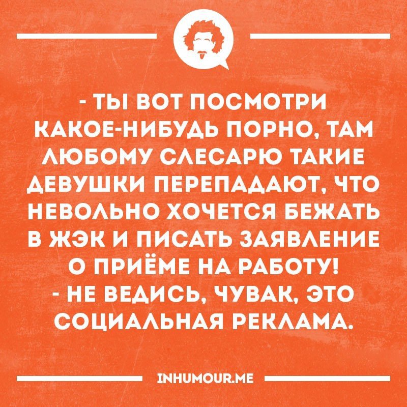   - 29  2017  18:29