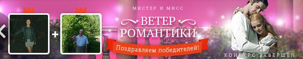 ���� ������, ������ - ��������� 10 ������ 2017 � ������ ������ ��������