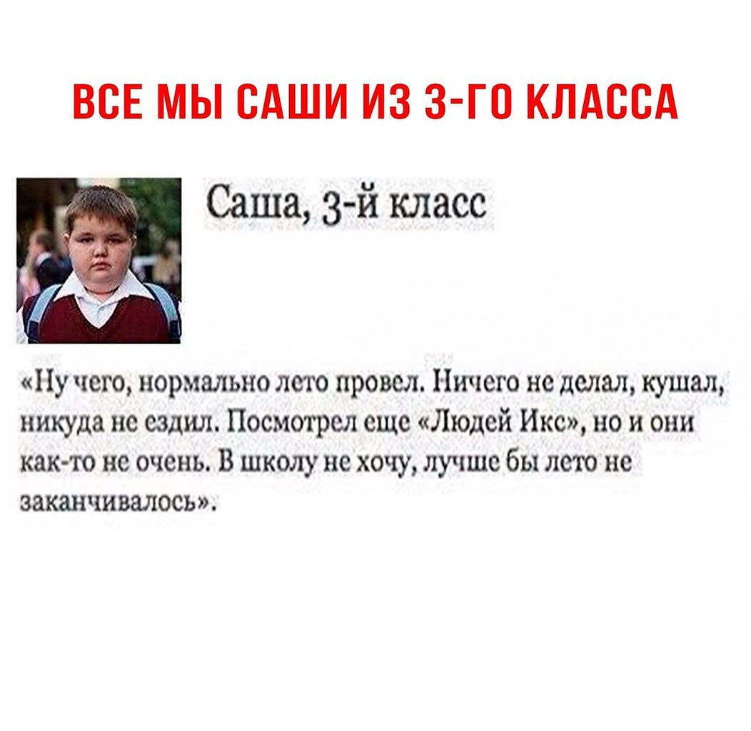    - 6  2017  14:59