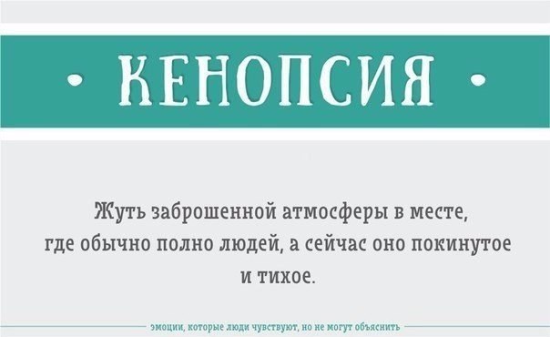 ,   ,    : #@rules4life - 9