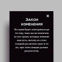 ���� ����, ������ - ��������� 25 �������� 2017 � ������ ��������