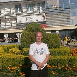 �������, ������ �����