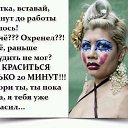 ���� �������, �����, 52 ���� - ��������� 31 ��� 2017 � ������ ������ ��������