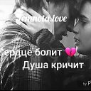 ���� Huliganka)), ������ - ��������� 26 ������� 2017 � ������ ���� ����������