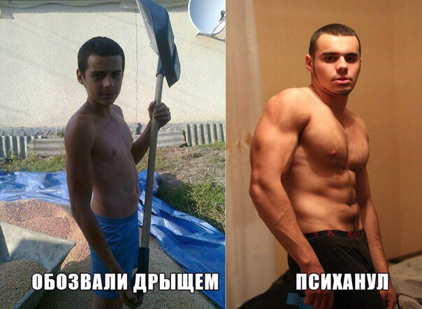 2012-2017