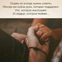 ���� �����, ���������, 53 ���� - ��������� 3 ������ 2017 � ������ ���� ����������
