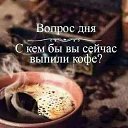 ���� Suzanna, ������ - ��������� 21 �������� 2017 � ������ ������ ��������