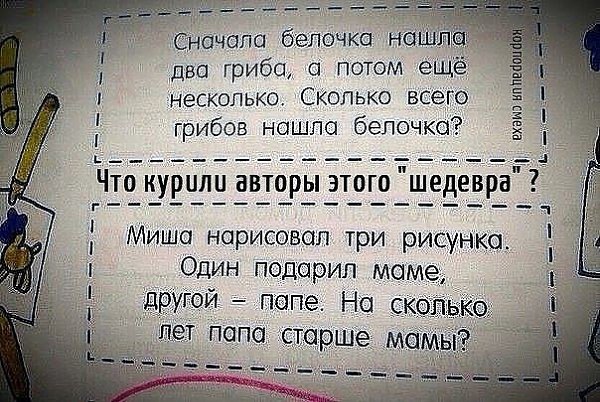  - ,  - 12  2017  13:54