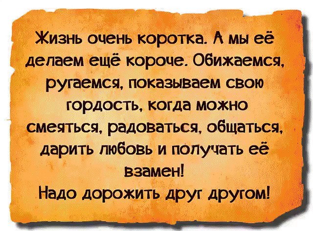  - 7  2017  13:31