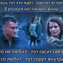 ���� ����, ������ - ��������� 7 ��� 2017 � ������ ������ ��������