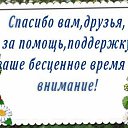 ���� �����, ������, 33 ���� - ��������� 26 ������ 2017 � ������ ������ ��������