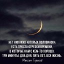���� �������, �����, 48 ��� - ��������� 6 ������� 2017 � ������ ������ ��������