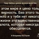 ���� ����������, ���������, 45 ��� - ��������� 19 ������ 2017 � ������ ���� ����������