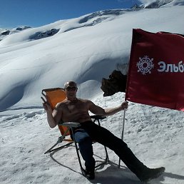 ���� �������, �������, 50 ��� - ��������� 31 ���� 2017