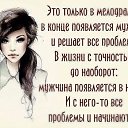 ���� Mila, ���������-��-�����, 47 ��� - ��������� 11 ���� 2017 � ������ ������ ��������