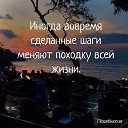 ���� �������, ������, 69 ��� - ��������� 18 ���� 2017 � ������ ���� ����������