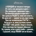 ���� ����, ������-������� - ��������� 16 ��� 2017 � ������ ������ ��������