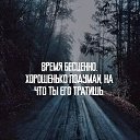 ���� Vanilla, �����-��������� - ��������� 28 ������ 2017 � ������ �;ܻ