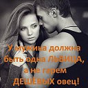 ���� ������, ������ - ��������� 20 ������� 2017 � ������ ���� ����������