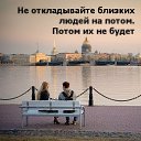 ���� �����, �����-���������, 53 ���� - ��������� 13 ���� 2017 � ������ ������ ��������