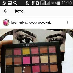 ���� Hayrenik, ��������� - ��������� 12 ������� 2017