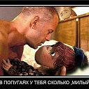 ���� �����, ����, 46 ��� - ��������� 19 ���� 2017 � ������ ���� ����������