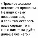 ���� Emma, ������� - ��������� 27 �������� 2017 � ������ ���� ����������