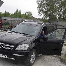 �������, ������, 39 ���