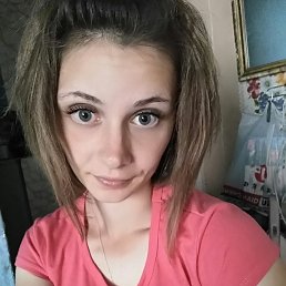 ��������, ����������, 32 ����