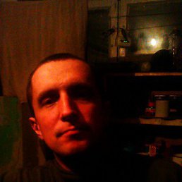 �������, ��������������, 43 ����