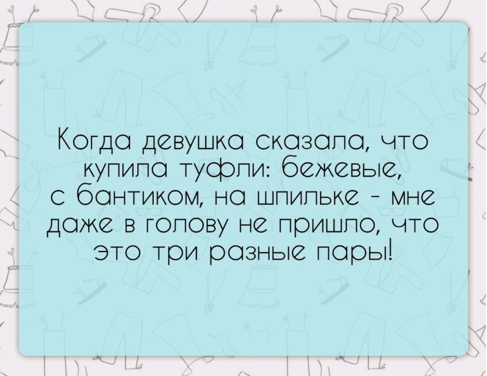  ... )............................ - 3