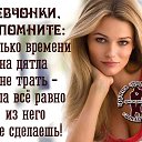 ���� Lizi, ������� - ��������� 24 ������� 2017 � ������ ���� ����������