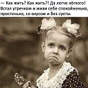 ���� ��, ������� - ��������� 22 ������� 2017 � ������ ������ ��������