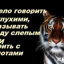 ���� Lizi, ������� - ��������� 24 ������� 2017 � ������ ���� ����������
