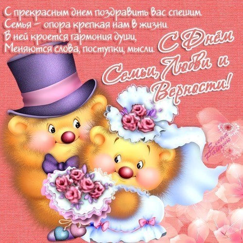 ������� �������� - 8 ���� 2017 � 08:55